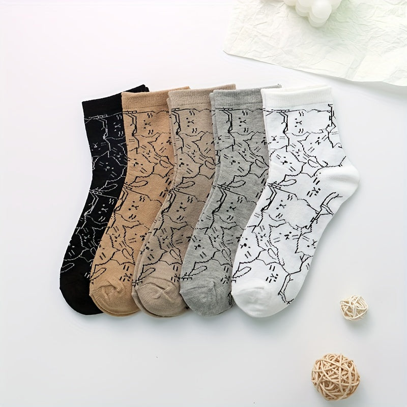 Sokken kattenprint 5 paar “The Cats” | PRE-ORDER