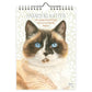 Franciens Katten WEEKnotitie kalender 2024 Sjors