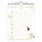 Franciens katten WEEKnotitiekalender Suus 2027