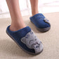 The Happy Cat Shop | Katten pantoffels met antislip zolen | Blauw
