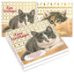 Katten kerstkaarten 10 stuks | Kittens met goudpatroon