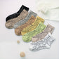 Sokken kattenprint 8 paar “The Cats” | PRE-ORDER