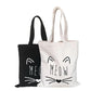 Katten katoenen draagtas "Meow" | Beige